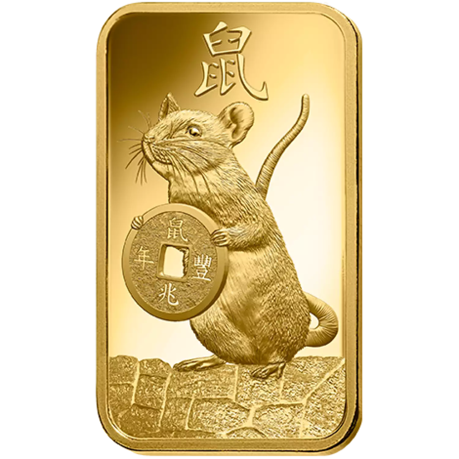 100g PAMP Gold Bar - Lunar Rat (2)
