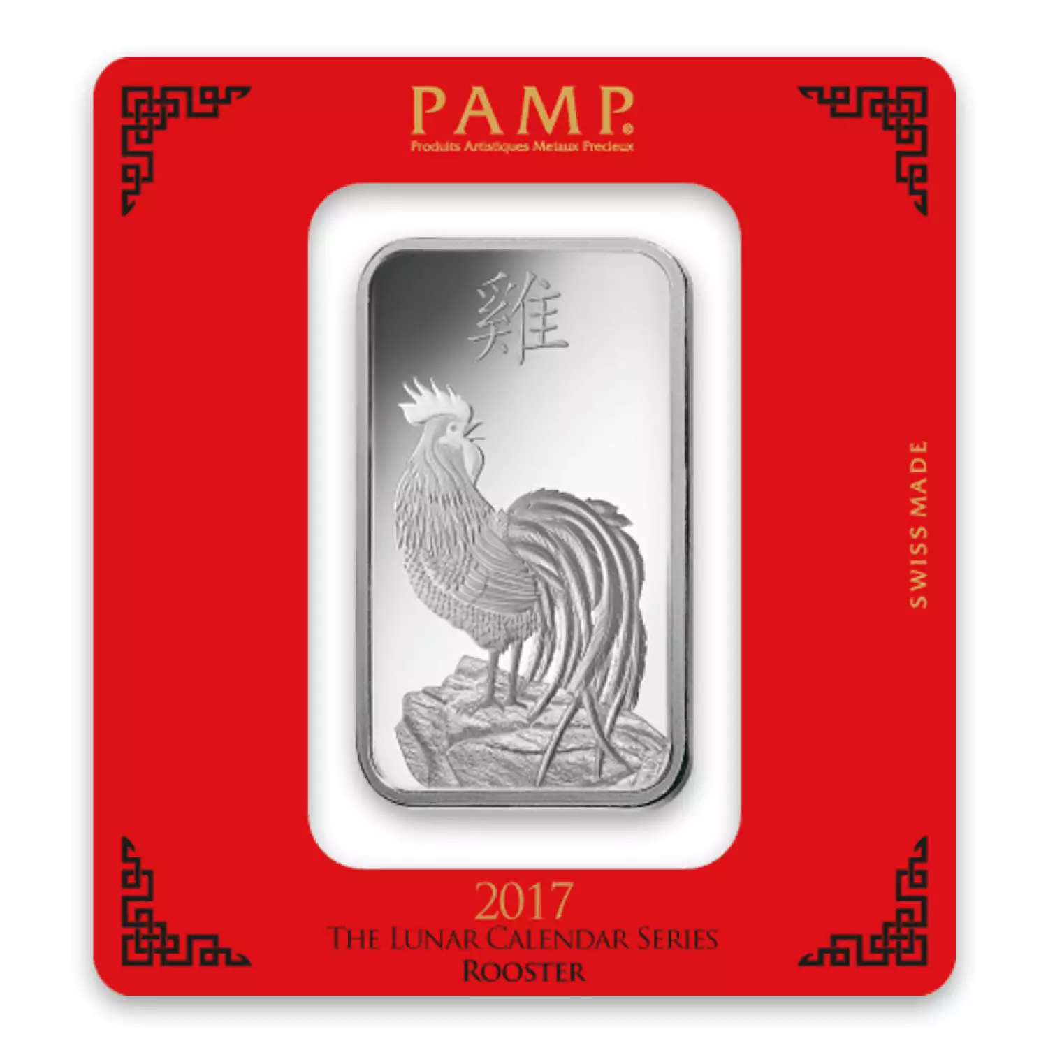 100g PAMP Silver Bar - Lunar Rooster (3)