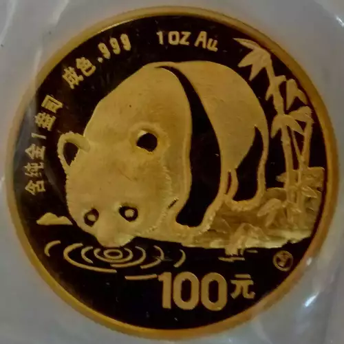 1987 1oz Chinese Gold Panda (3)