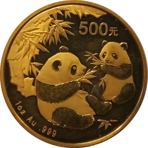 2006 1oz Chinese Gold Panda (2)