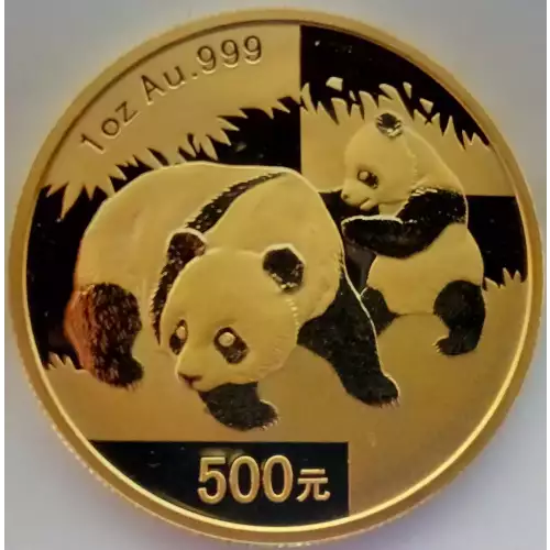 2008 1oz Chinese Gold Panda (2)
