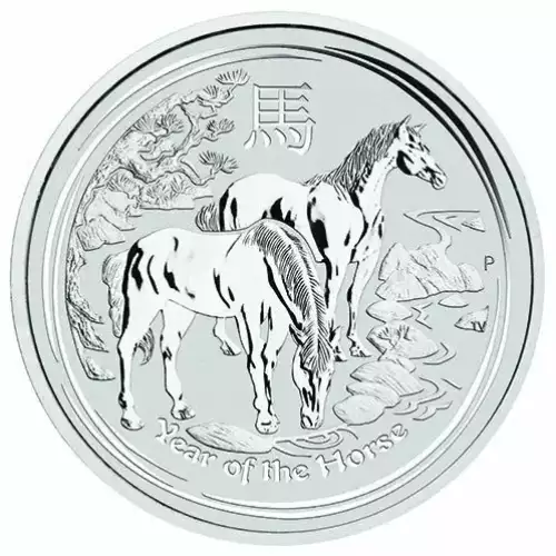2014 1kg Australian Perth Mint Lunar: Year of the Horse (2)