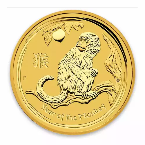2016 2oz Australian Perth Mint Gold Lunar II: Year of the Monkey (3)
