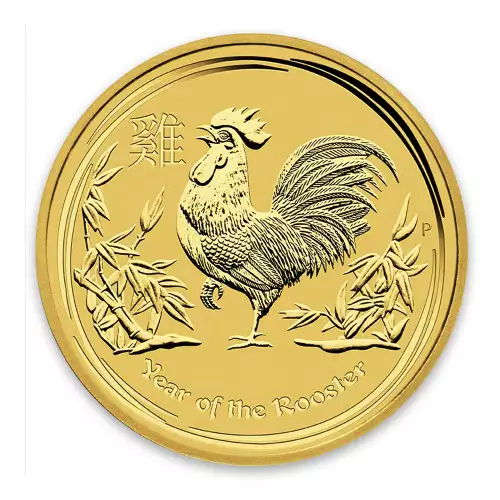 2017 2oz Australian Perth Mint Gold Lunar II: Year of the Rooster (3)