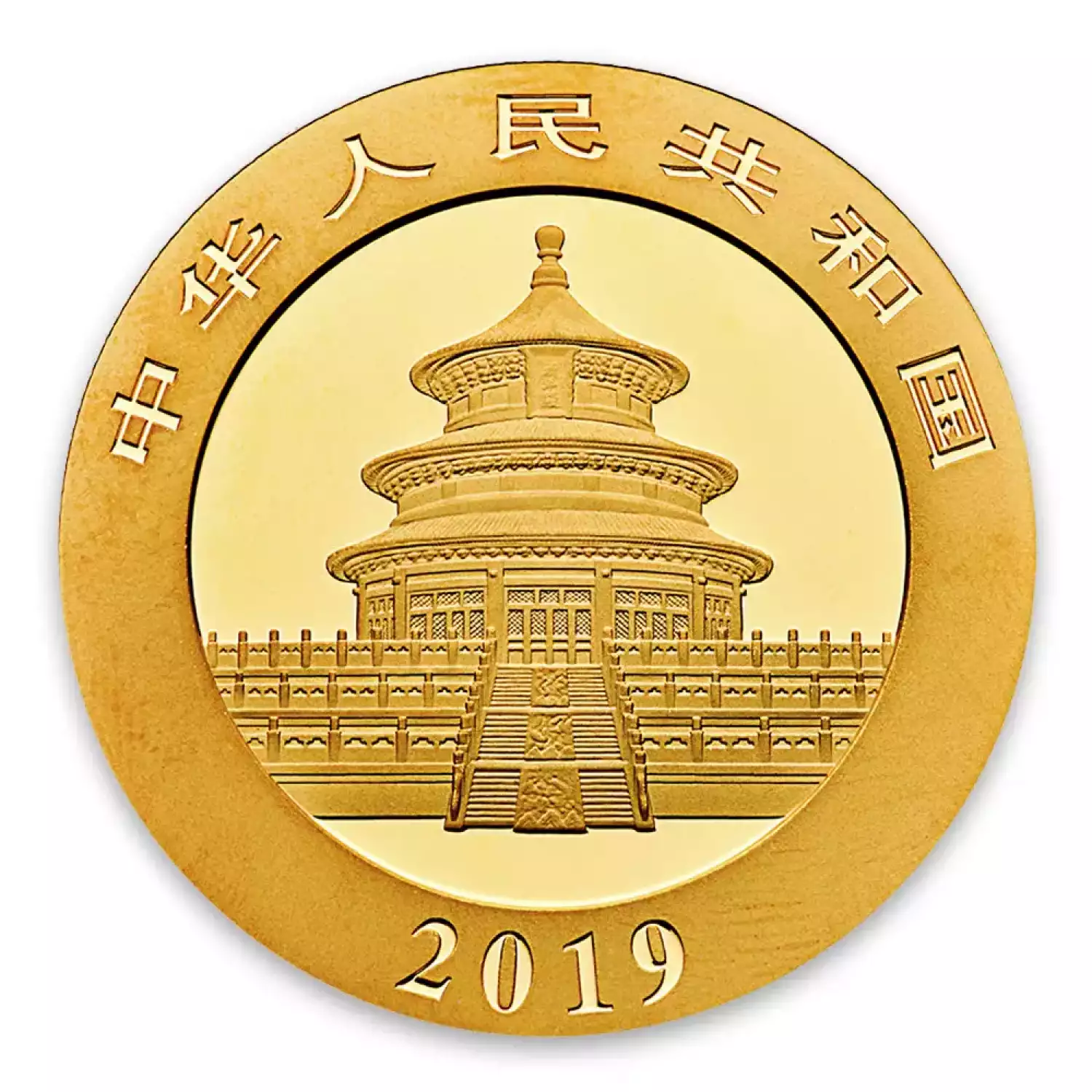 2019 30g Chinese Gold Panda (3)