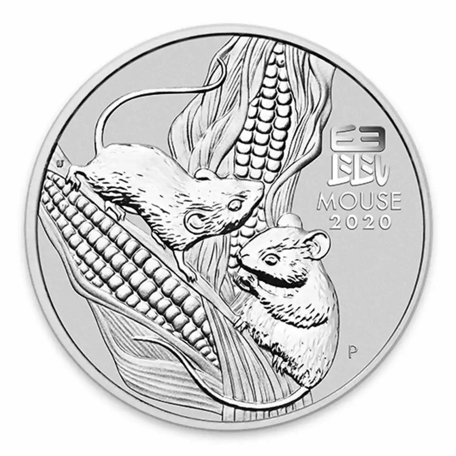 2020 1/2 oz Perth Mint Lunar Series: Year of the Mouse Silver Coin (2)