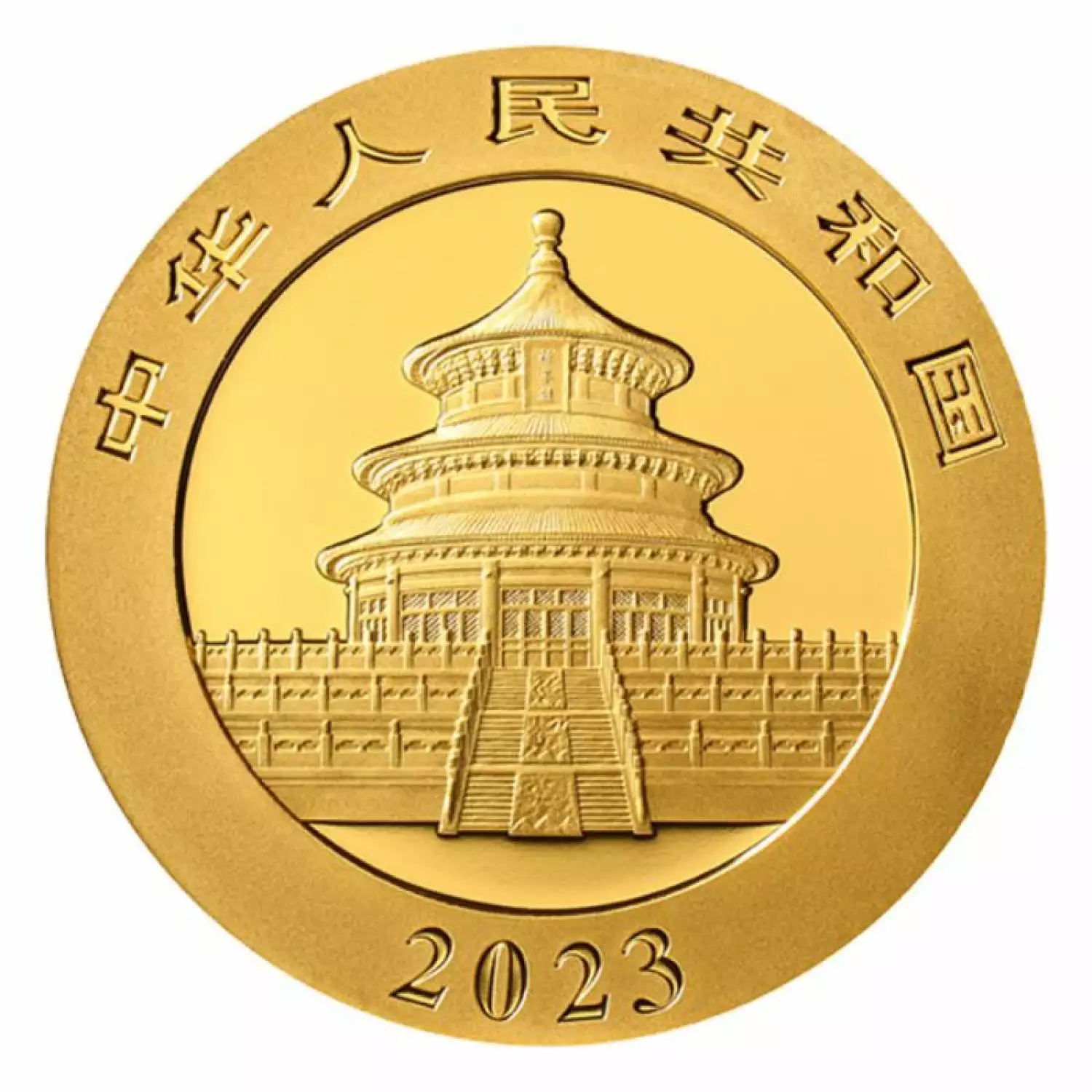 2023 30g Chinese Gold Panda (2)