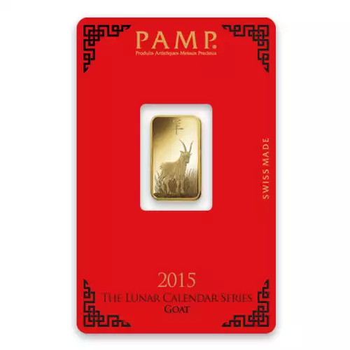 5g PAMP Gold Bar - Lunar Goat (4)